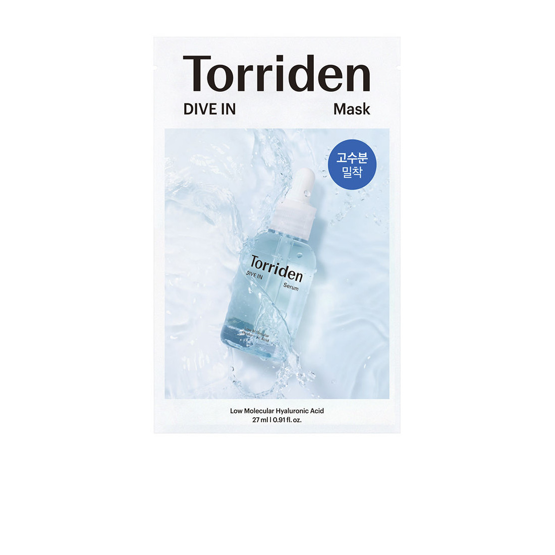 DIVE-IN low molecular hyaluronic acid mascarilla facial 27 ml