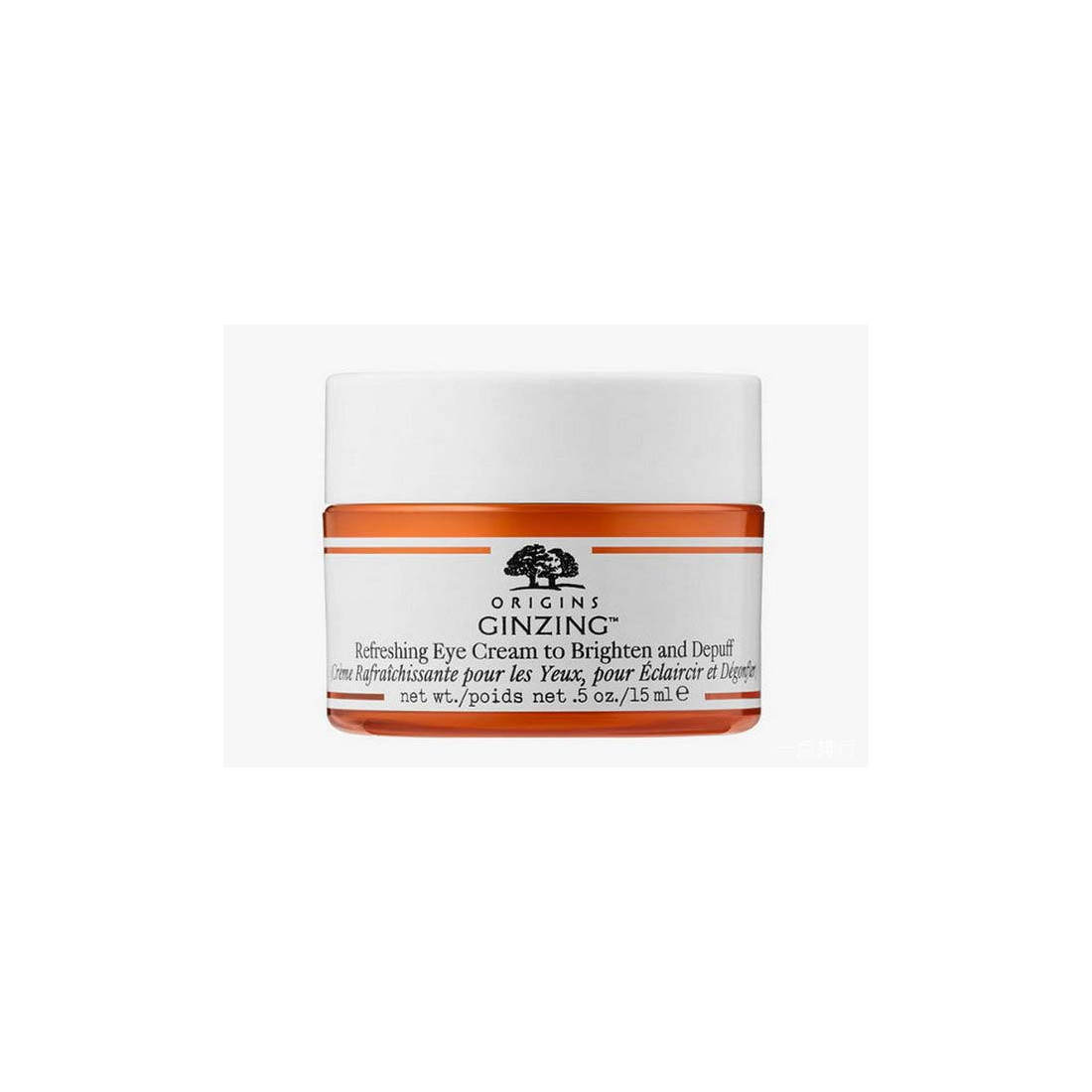 ORIGINS GINZING Crème Contour des Yeux 15 ml – Rafraîchissante, Éclaircissante et Anti-Démangeaison pour Cernes et Gonflements