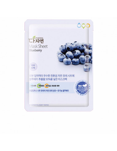 MASK SHEET blueberry 25 ml