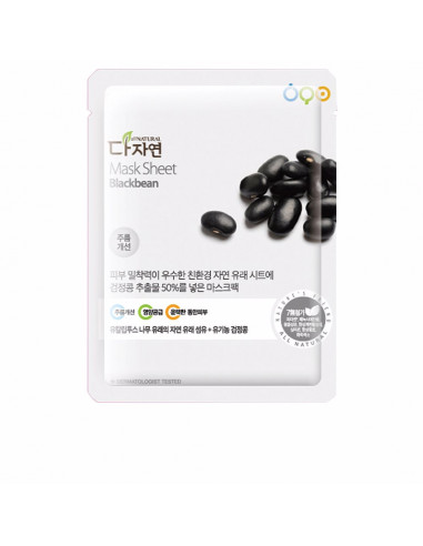 MASK SHEET blackbean 25 ml