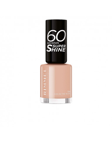 60 SECONDS super shine 708-kiss in the nude